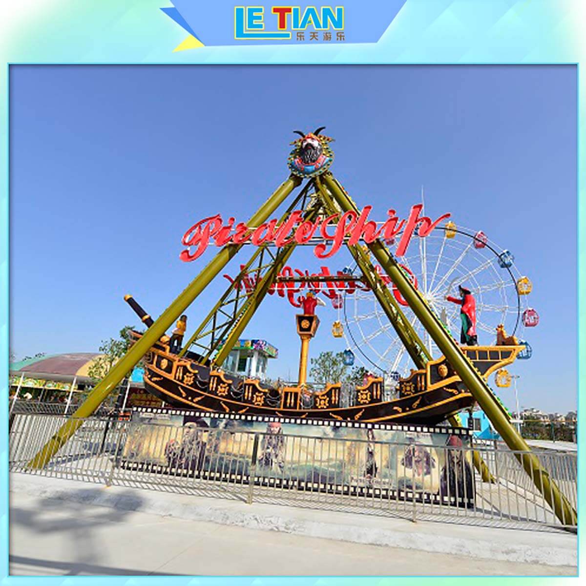 LETIAN theme pirate boat ride theme park-2