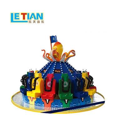 Magic octopus kids theme park ride equipment LT-7067A