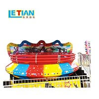LETIAN amusing ride cup factory amusement park-1