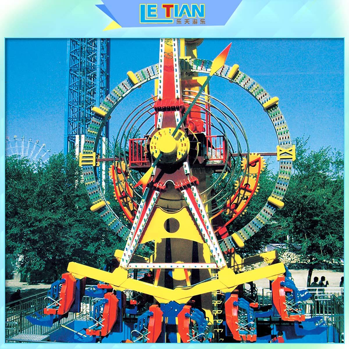 LETIAN windmill big pendulum for sale children's palace-2