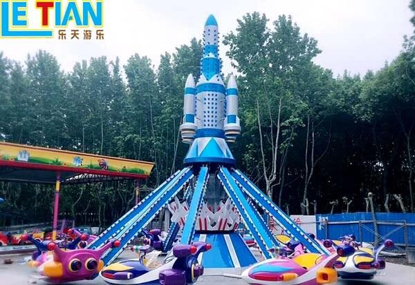 Self-control new carnival rides sale for child playground-1