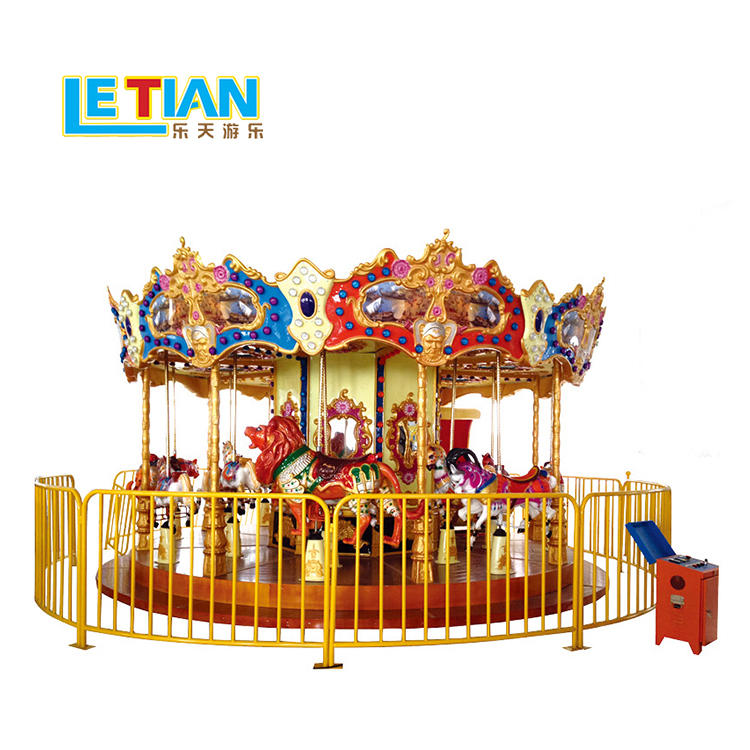 Kids merry go round with music colorful carousel LT-7031A