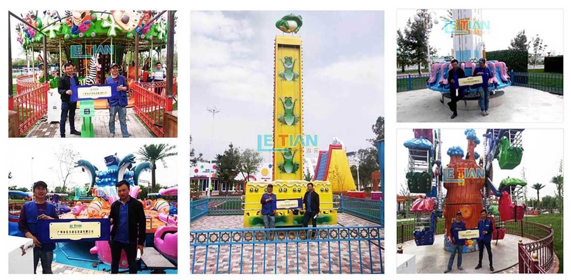 Outdoor 3 seats Mini Carousel ride for sale LT-7038-16