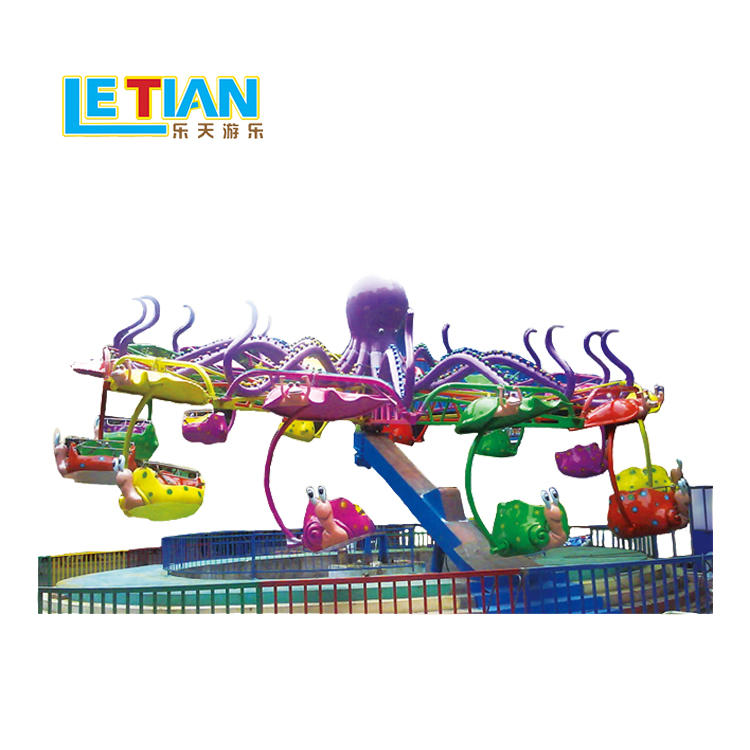 Factory made octopus rides Flying chair equipment LT-7040B