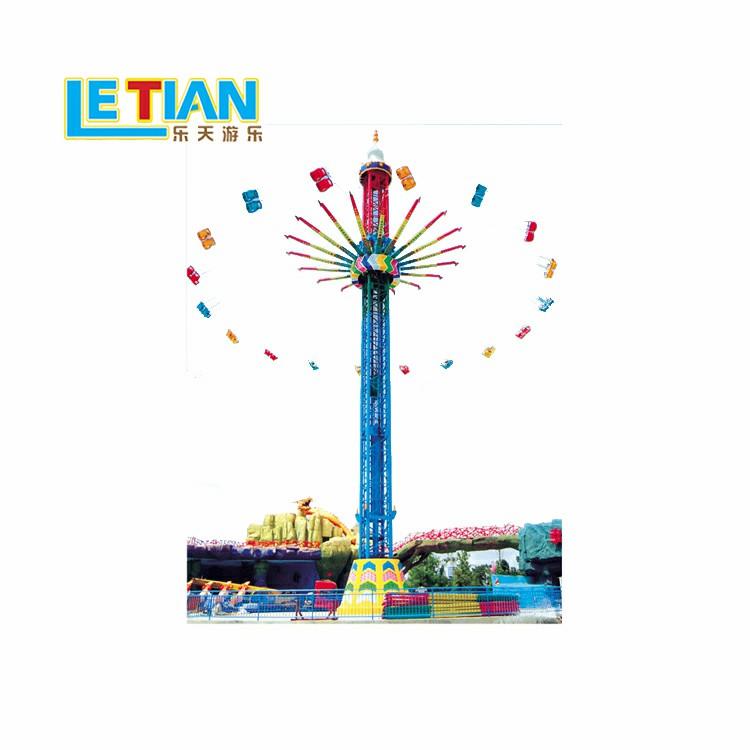 38m flying tower funfair equipment with 36 seats LT-7013A