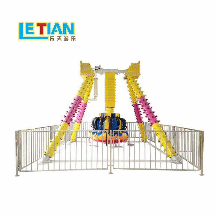 Theme park ride amusement machine big pendulum for sale
